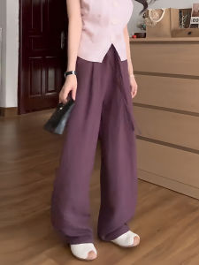 Quần Ống Đứng Lưng Cao Cạp Cao Mùa Hè Mỏng Rộng Rãi Thoải Mái Cho Nữ Quần Dài Đến Sàn