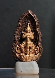 1036 Thailand Buddha Amulet 泰国佛牌. Thao Wessuwanno. Luang Phor Nikhom. Wat Pa Traiphum Sathatham. BE2566.