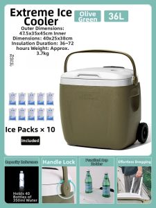 Mobi Garden | Portable Large Capacity Insulation Box