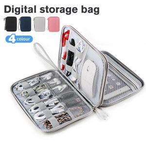 Travel Gadget Organizer Double Layer Waterproof Electronic Powerbank Storage Bag
