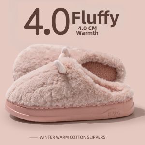 BUYANGSI | Plush Warm Anti-slip Indoor Slipper