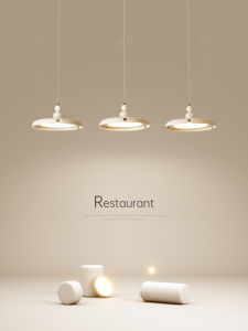 Creative Artistic LED Dining Room Pendant Light
