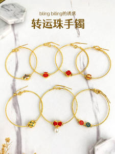 Original Design Women's Fine 18K Gold Sand Gold Bracelet: A Versatile Length Adjustable Accessory