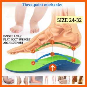 SOL SEPATU ANAK ARCH SUPPORT INSOLE KAKI DATAR INSOLE FLAT FOOT ANAK INSOLE ORTHOTIC ANAK SOL SEPATU ANAK ALAS SEPATU ANAK BANTALN SEPATU ANAK