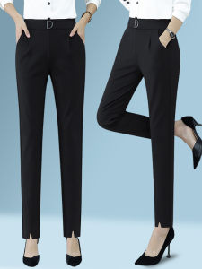 Womens Casual Slim Fit Pants High Waist Nine Points Elastic Waistband Summer New Style Thin Feeling High End Sensation Trousers