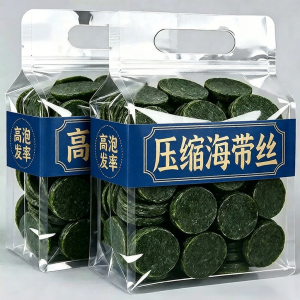 WENXIANGZAN | Dried High-Quality Ready-to-Eat Kelp Shreds for Salads Independently Packaged