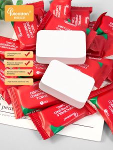 FulCotton | Thickened Enlarged Disposable Compressed Towel Travel