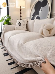 HOUGOUXIANG | Seasonal Universal New Style Cat Scratch Protection Sofa Cover