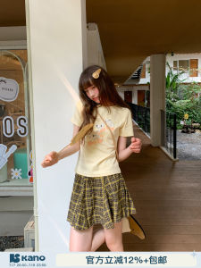 Elastic Waist Plaid Splicing Short Skirt For Petite Girls Summer