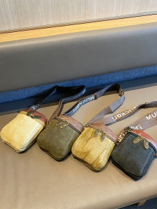 Casual Leather Crossbody Bag for Women Summer 2024 Vintage Denim Patchwork Coin Purse Youth Zipper Closure Vertical Shape