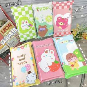 冰凉枕头垫 (1个) Cooling Pillow 真是舒服又降温,平时还能对坐垫用,造型都是卡通的很少女心,太喜欢这东西了#冰垫#冰枕#夏日必备 #降温神器