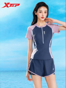 XTEP | Slender Conservative Women Swimwear Separates