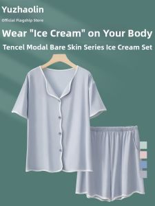 Yuzhaolin | Cooling Modal Summer Pajama Set