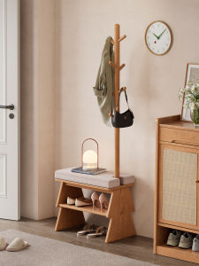 DONGMU | Multifunctional Shoe Changing Bench Coat Rack Solid Wood