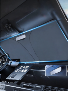 BSHTIR | Heat Insulation Sunscreen Shade for Car Windshield