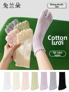 TULANDUO | Cotton Ventilated Five-finger Antimicrobial Deodorant Summer Thin Short Socks