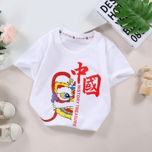 Áo Thun Cotton Tay Ngắn Cho Trẻ Em Mùa Hè Áo Thun Cotton Nguyên Chất Cho Bé Trai Và Bé Gái Quần Áo Trẻ Sơ Sinh Xuất Xứ Trung Quốc