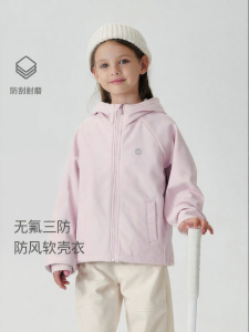 Marc&Janie | Three Protection Soft Shell Jacket
