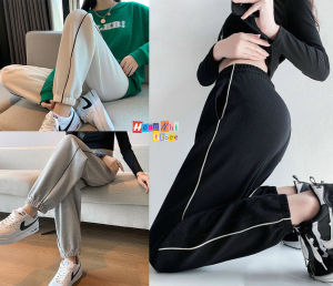 Quần Jogger Viền Sọc Bo Lai Cạp Cao Chất Tổ Ong Dày Dặn Dáng Rộng Thể Thao Ulzzang - MX
