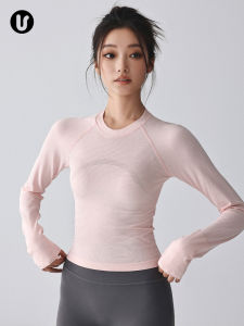Umeko Womens Fitness Clothing round Neck Long Sleeve Tight Sports Top Quick Dry Running Pilates Yoga Dance Sportswear
