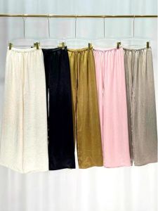 Casual Textured Pleated High Waist Draped Wide Leg Pants Womens Summer New Style Slimming Hip Covering Korean Style Commute