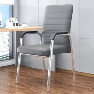Comfortable Multi-Purpose Chair