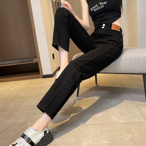 High Waist Loose Fit Straight Leg Jeans Womens Khaki Spring Autumn New Style Slimming Nine-Piece Small Size Smoke Tube Pants