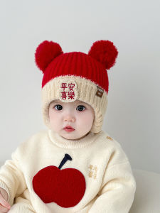 หมวกผ้าถักสำหรับเด็ก หมวกปกป้องหู หมวกเดินทาง หมวกฤดูหนาว สีแดง สำหรับเด็กชายและเด็กหญิง เสื้อผ้าเด็ก เสื้อผ้าเด็ก หมวก