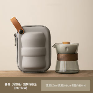 Ruli Small Qingkan Special Tea Pot Heat Resistant Glass Tea Brewer Filter Public Justice Cup Lazy Persons Tea Making Tool