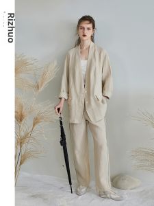 Autumn 2026 New Stylish Lazy Chic Ladies Suit Set