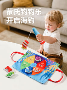 Đồ Chơi Câu Cá Vải Ma Thuật Giáo Dục Sớm Cho Trẻ Em Từ 1-3 Tuổi Đồ Chơi Giáo Dục Phát Triển Trí Não Cho Trẻ Sơ Sinh Và Trẻ Nhỏ