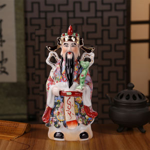 Fulu Shou Three Star Happiness Wealth Ceramic Ornaments Living Room Center Hall Buddha Statue Lucky Wealth God Figure