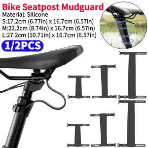 Tube Protector Adjustable Bicycle Dropper Seatpost Protector Easy To Install Bicycle Seat Tube Mudguard for Cycling