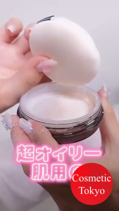 【Direct From Japan】Primavista Loose Powder Refill Lavender/Lucent + Case & Puff – Smooth Finish Shine Control