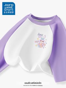 Cotton Purple Girls Long Sleeve T-Shirt Innerwear Spring