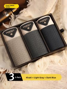 JIAZINI | Antibacterial Seamless Mens Briefs