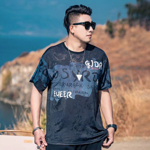 plus Size Mens Black Ice Silk Short Sleeve T-Shirt Loose Fit Summer Trendy Brand Casual Top for Youth Letter Print Cool Feeling