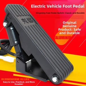 Speed Controller Foot Pedal For Electric Tricycle Quadracycle