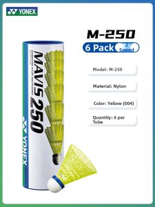 Yonex | Durable Indoor Outdoor Training Nylon Badminton
