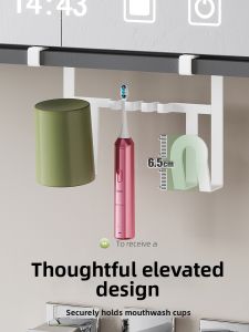 QIMAHUANGZI | No-Drill Dual Hanging Storage Rack For Electric Toothbrush Cup