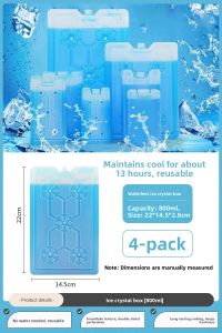 MONLEYTA | Refrigeration Reusable Food Grade Ice Pack Crystal Box