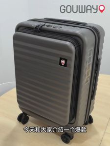 Gouway Easypack Traveler Luggage Lightweight Large Suitcase Capacity Trolley TSA Lock 20/24/29 Inchi