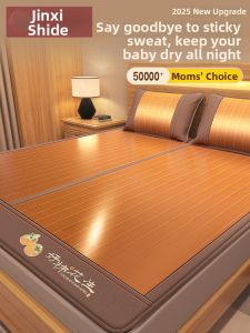 High-Quality Natural Bamboo Mat