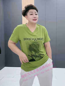 Casual Short Sleeve Print T-shirt Fat Lady Plus Size Summer New V-neck Pure Color Fashion All-Matching Loose Tops