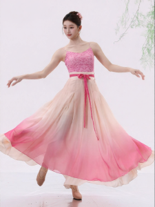 FULLBELIEF | Graceful Gradual Color Flared Skirt Dance Costume