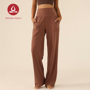Moving Peach Wide Leg Pants women High Waist Loose Sports Pants Side Pockets Soft and Thick High Elastic Daily wear jogging Yoga ELC
