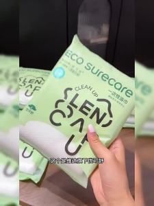 ECO SURECARE | Thick Disposable Bath Towel