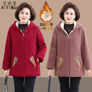 Ladieswear Winter New Arrival Berber Fleece Coat Mid Length Long Length Fleece-lined Thickened Cotton-Padded Clothes Heattech Plus Size Hooded Woolen Coat