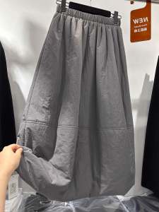 High Waist Versatile Cotton Blend Womens Midi Skirt Spring 2025 A-Line Flower Bud Puffy Skirt for Petite Ladies