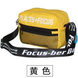 กระเป๋าเป้สะพายหลังเดินทางแบบลำลองสำหรับเด็ก กระเป๋าสะพายข้างแบบสะพายข้างสำหรับเด็กชายและเด็กหญิง กระเป๋าสะพายข้างสไตล์เกาหลีสำหรับนักเรียนชั้นประถมศึกษา